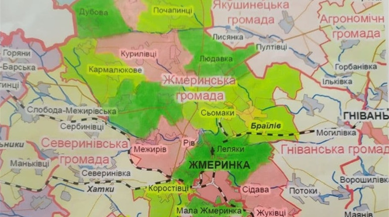 Жмеринська ОТГ by Dasha Kazimirova - Ourboox.com