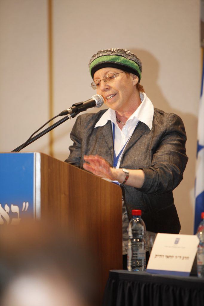 רבקה ממשיכה להצלחה חדשה by Eliran Zohar - Illustrated by מערך הגיור - Ourboox.com