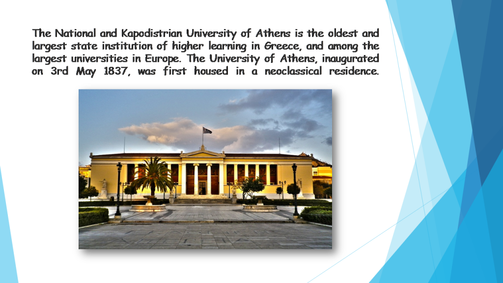 Greek Educational System by PARASKEVOPOULOU MARIA - Ourboox.com