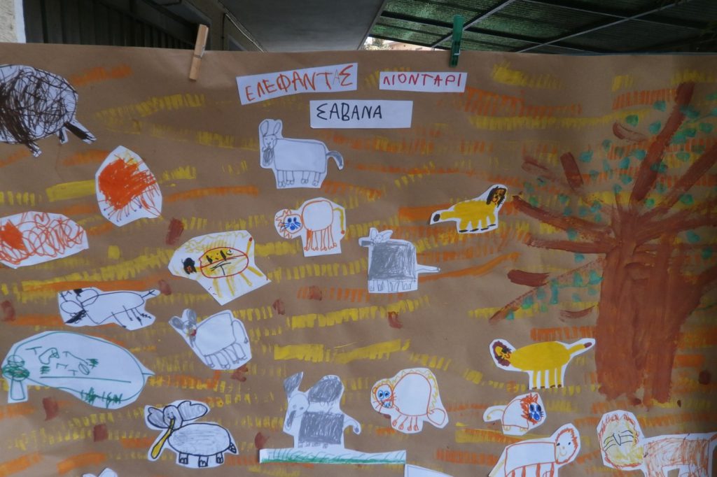 by irini gavala - Ourboox.com