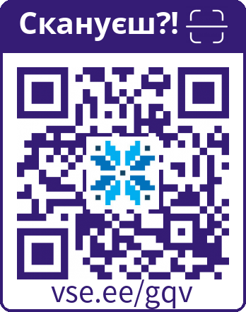 Практичне застосування інноваційних технологій на уроках словесності by Olena Hruhorchuk - Illustrated by Вчителя української мови і літератури та зарубіжної літератури Григорчук Олени Олексіївни - Ourboox.com