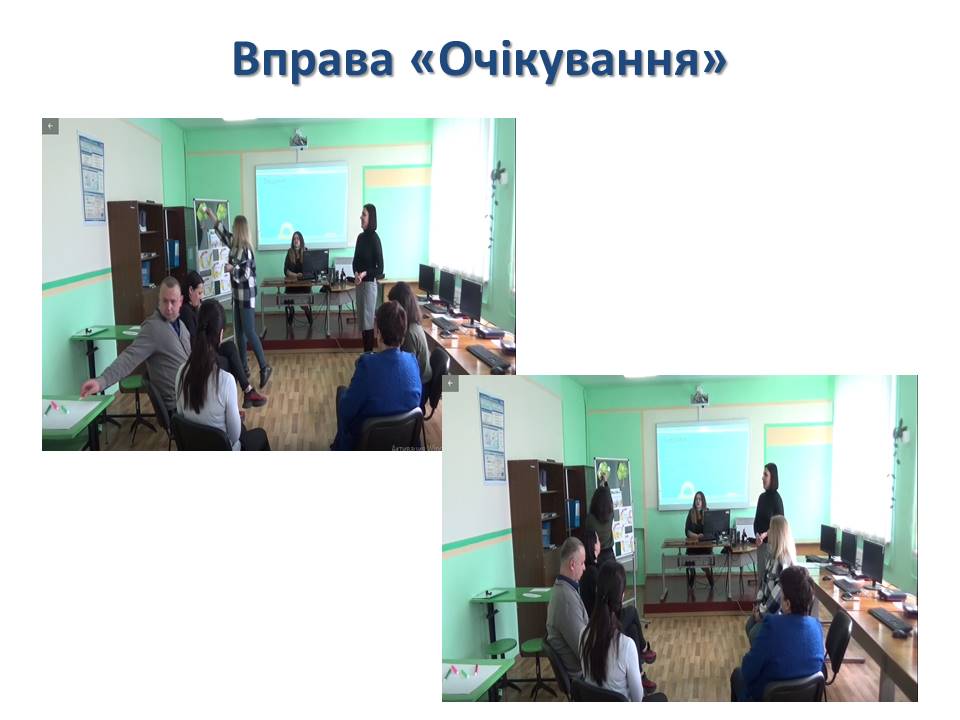 Циклова комісія природничо-математичних дисциплін ДПТНЗ “Кролевецьке ВПУ by tatiana - Ourboox.com