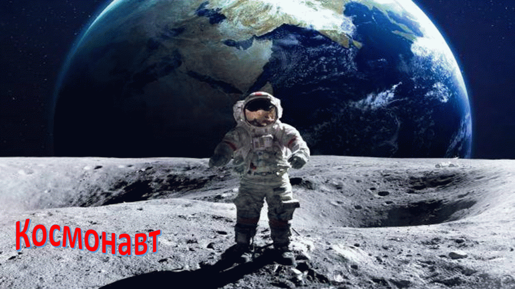 ТОП-10 ПРОФЕСІЙ МАЙБУТНЬОГО (онлайн-довідник професійної термінології) by Кафедра української мови та літератури - Ourboox.com