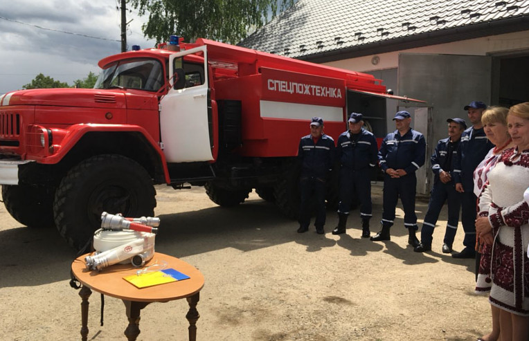 Паспорт Великокучурівської ОТГ by Opolska Anya - Ourboox.com