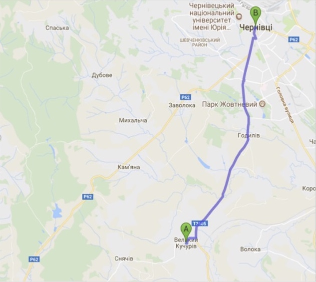 Паспорт Великокучурівської ОТГ by Opolska Anya - Ourboox.com