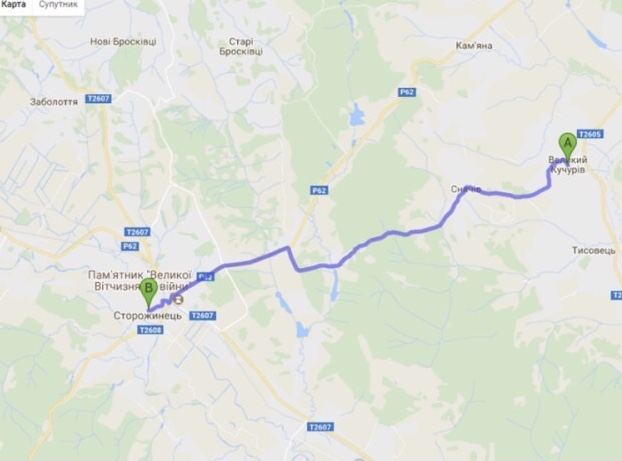 Паспорт Великокучурівської ОТГ by Opolska Anya - Ourboox.com