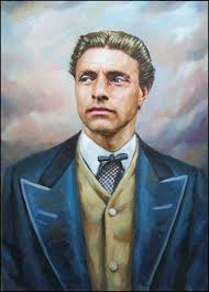 Васил Левски (1937-1973) by Sashka Petrova Petrova - Ourboox.com