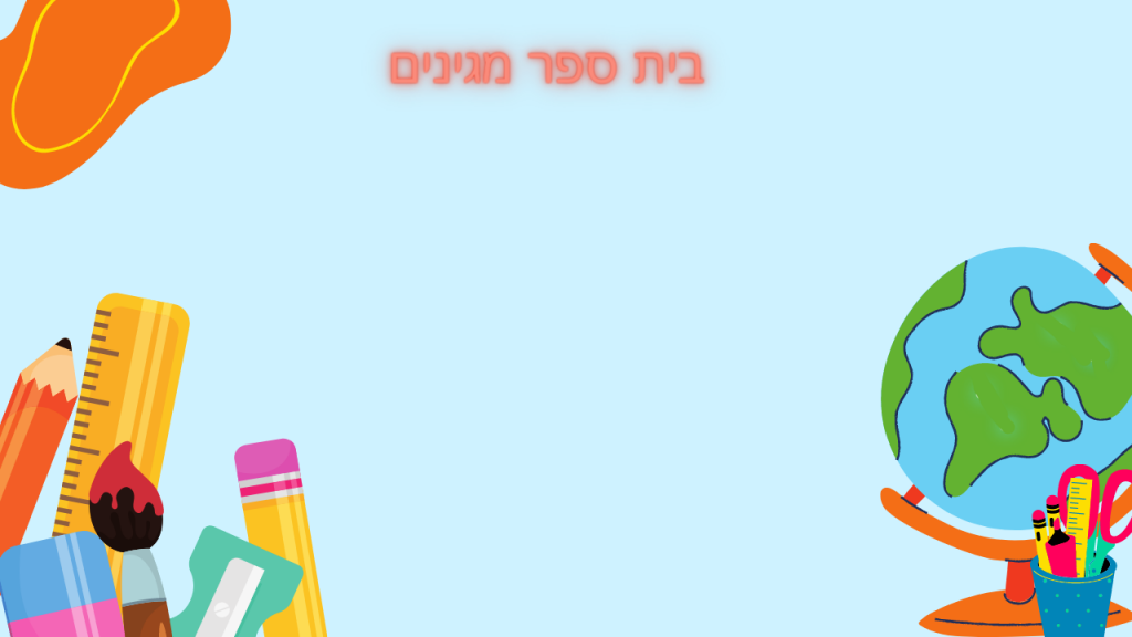 QQQ by avigail shalom - Ourboox.com