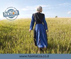 Some things you did not know about the lives of the Amish people by Lipaz - Ourboox.com