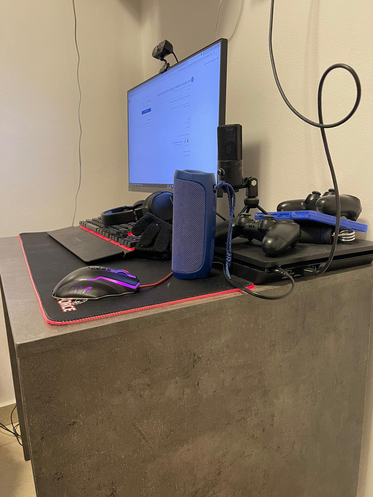 אין פוקוס על הרמקול