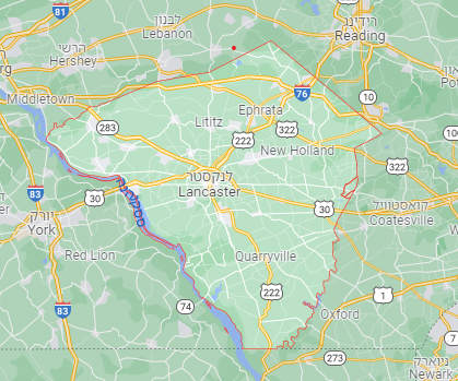 The Amish by adva - Ourboox.com