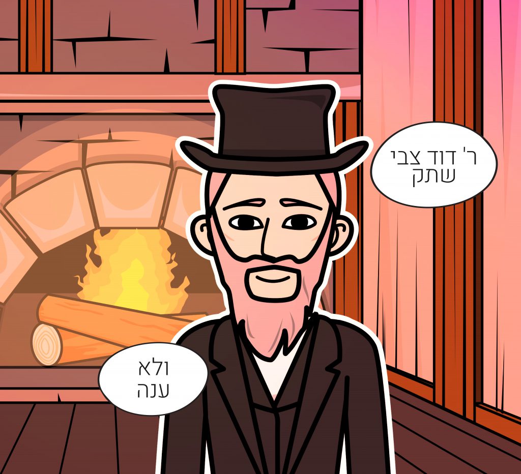 מדוע הרבי ‘מזיע’ ביחידות? by Menucha Cohen - Ourboox.com