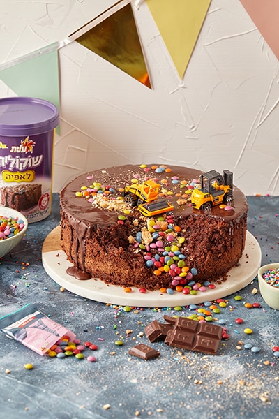 שוקולד by alina  - Ourboox.com