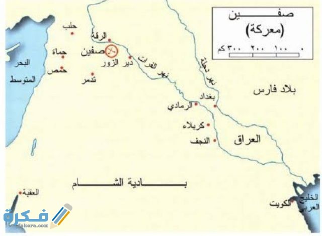ع͠لُِيٰ ب̲ن͠ أب͡يَ طُـٌالُـب̲ by yasmeen slman - Illustrated by عرين القيسي, ياسمين سلمان - Ourboox.com