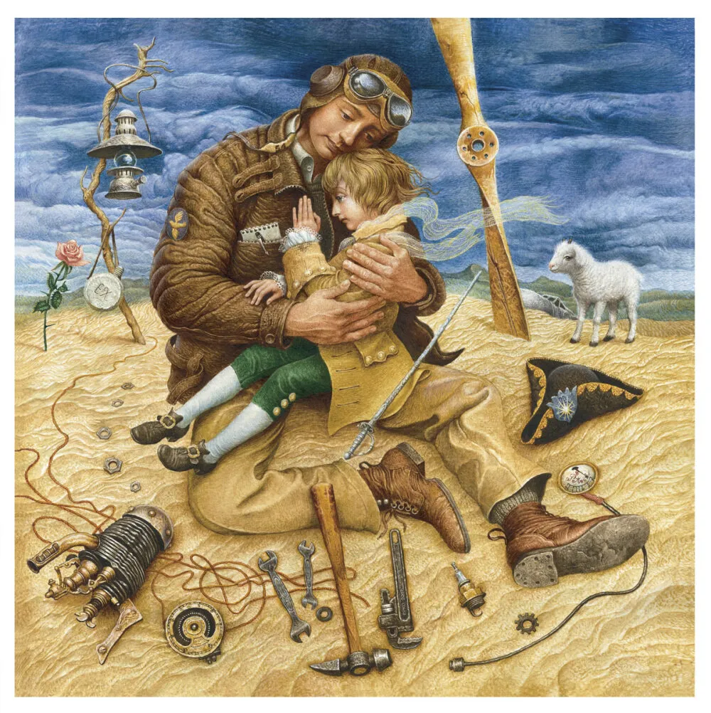 Маленький принц by Maxym Tanchynets - Ourboox.com