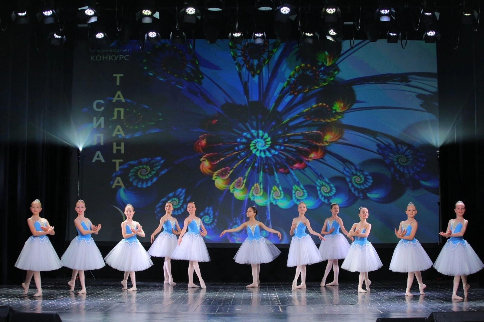 Лето-это хорошо by Власова Мария - Ourboox.com