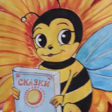 Profile picture of biblioteka