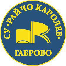 Profile picture of Средно училище "Райчо Каролев"