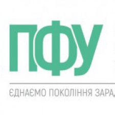 Profile picture of Пенсійний фонд України
