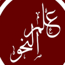 Profile picture of kheir iseed