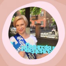 Profile picture of Natalia Sineva