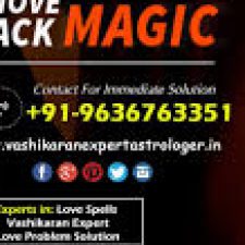 Profile picture of Black magic To Kill Enemy +09636763351