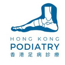 Profile picture of Hong Kong Podiatry Clinic