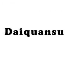 Profile picture of daiquansu
