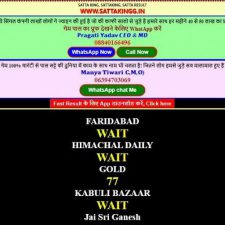 Profile picture of Satta king