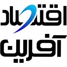 Profile picture of eghtesadafarin