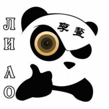 Profile picture of Lee Ao