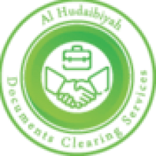 Profile picture of Al-Hudaibiyah