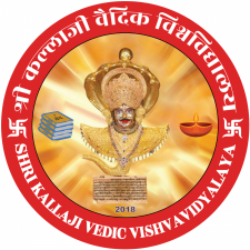 Profile picture of Shri Kallaji Vedic Vishvavidyalaya