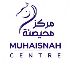 Profile picture of Muhaisnah medical fitness centre