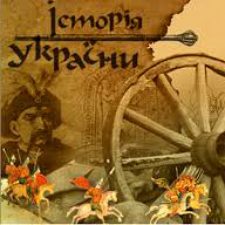 Profile picture of Liakh Marina