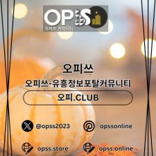Profile picture of 청주오피 출장안마사이트.COM 청주OP