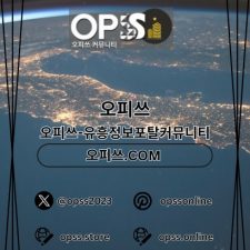 Profile picture of Daegugeonma Opss