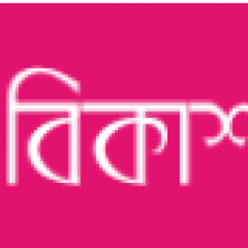 Profile picture of 12 SAME BÀI