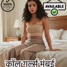 Profile picture of Mumbai Call Girls Mira Road