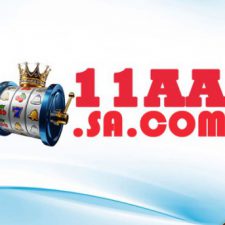 Profile picture of 11AA