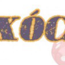 Profile picture of xocdianet