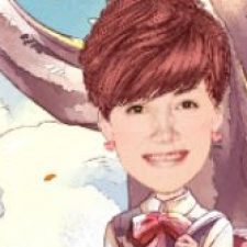 Profile picture of Merzide Çakır