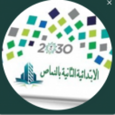 Profile picture of علوم