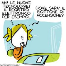 Profile picture of Teacher