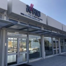 Profile picture of אגף החינוך