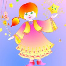 Profile picture of Rina