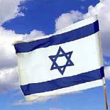 Profile picture of עם ישראל חי