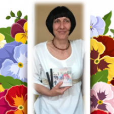 Profile picture of Dimitrina Georgieva Mitova