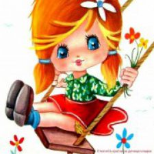 Profile picture of Donka Todorova