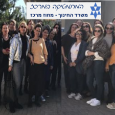 Profile picture of dalia Hen